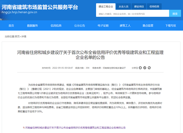 1663116553138112.png image.png